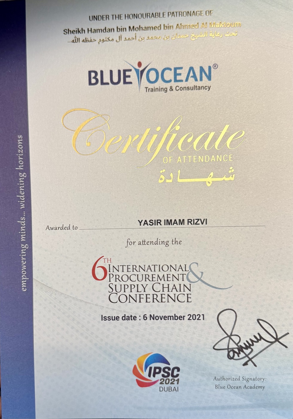 Certificate of Attendance