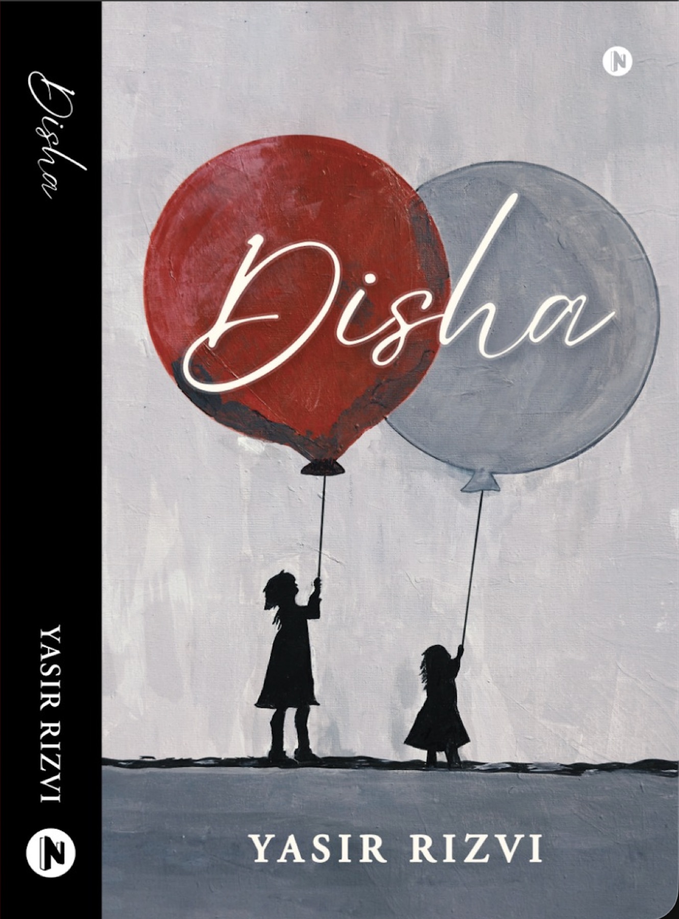 Disha cover
