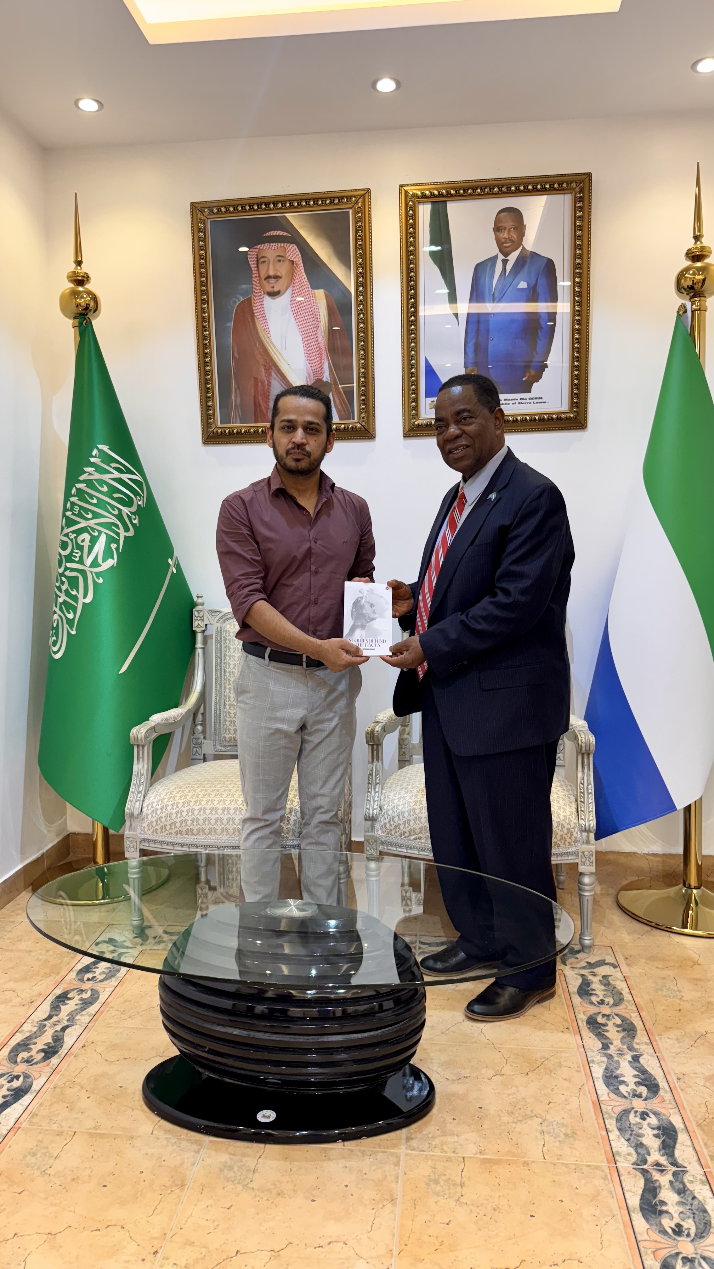 Presented to H.E. Mohammed Sheriff Barrie, Ambassador of Sierra Leone to Saudi Arabia