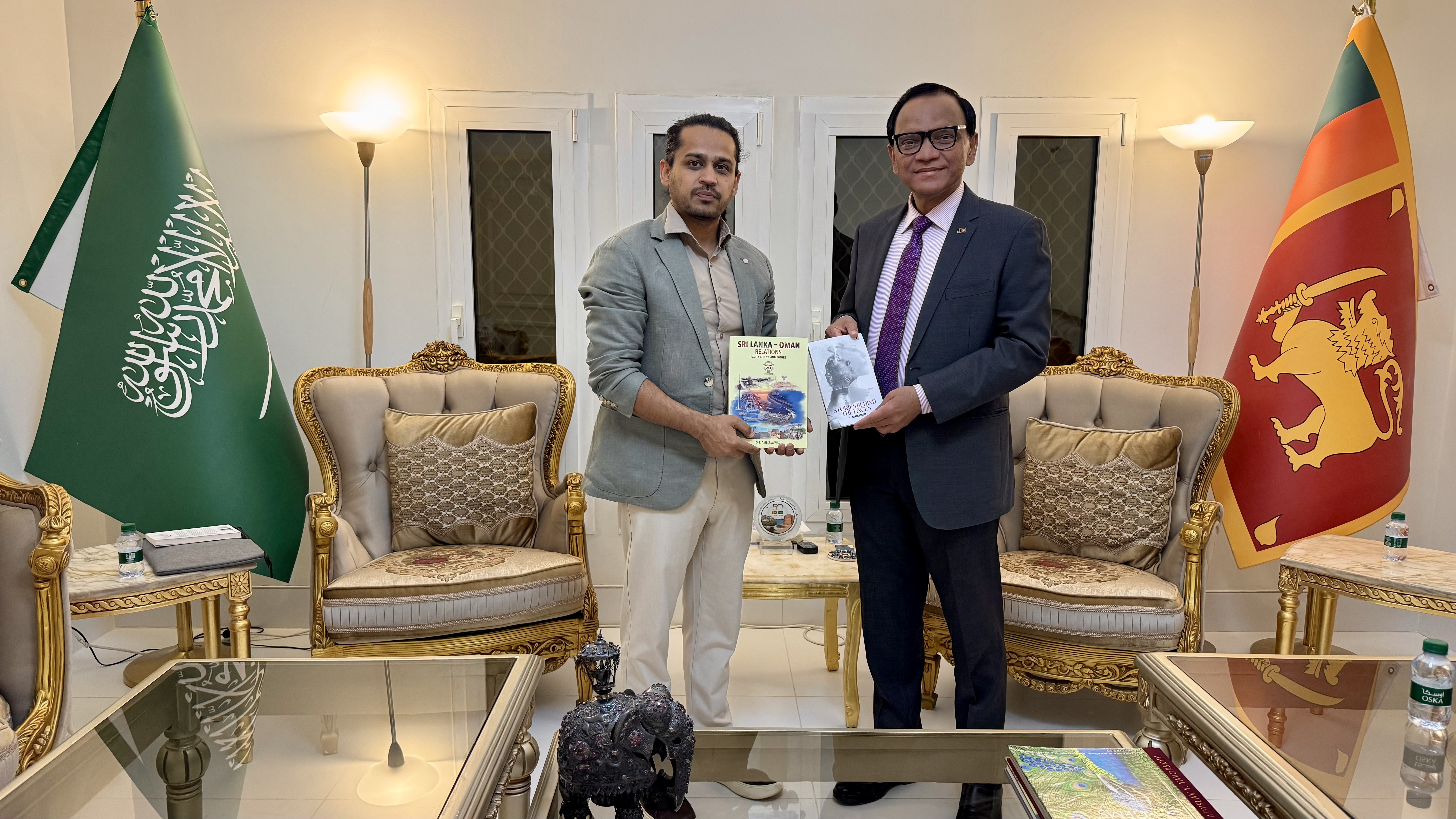 Presented to H.E. Omar Lebbe Ameer Ajwad, Ambassador of Sri Lanka to Saudi Arabia